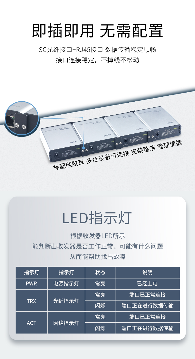 详情6.jpg