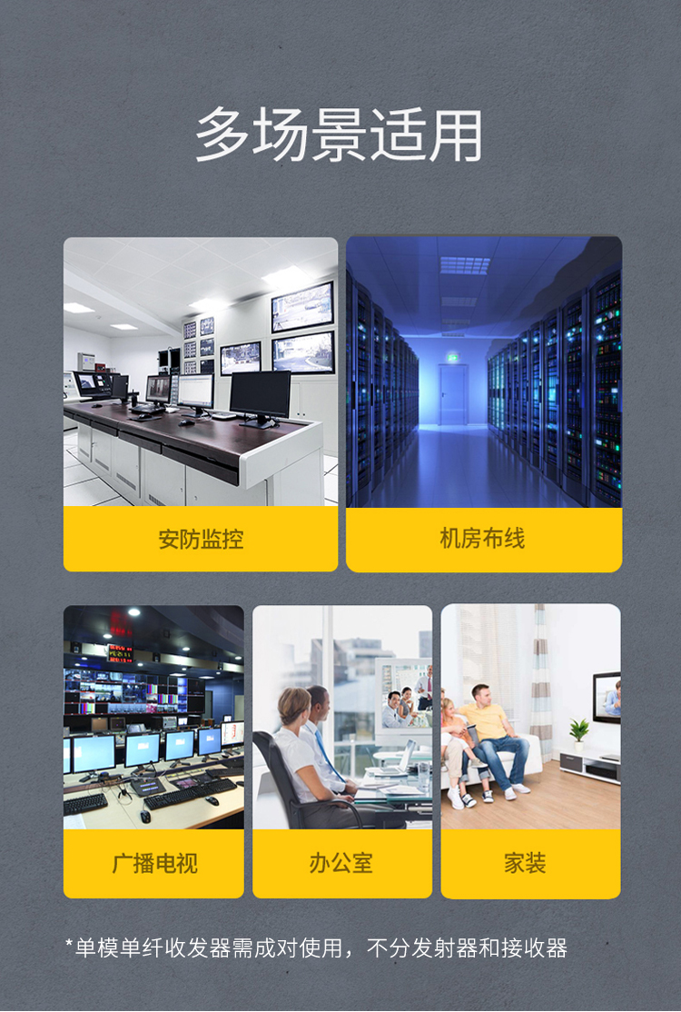 详情9.jpg