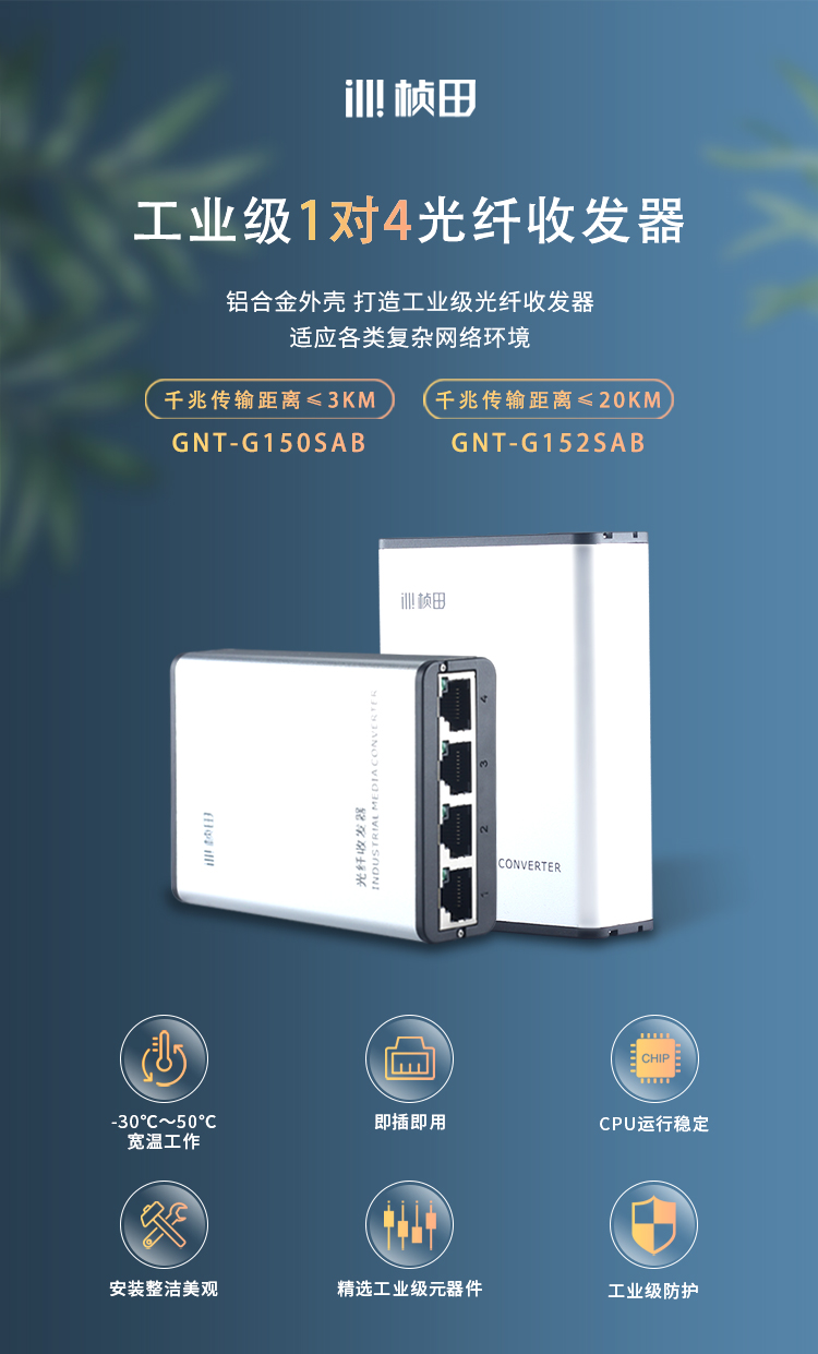 详情1.jpg