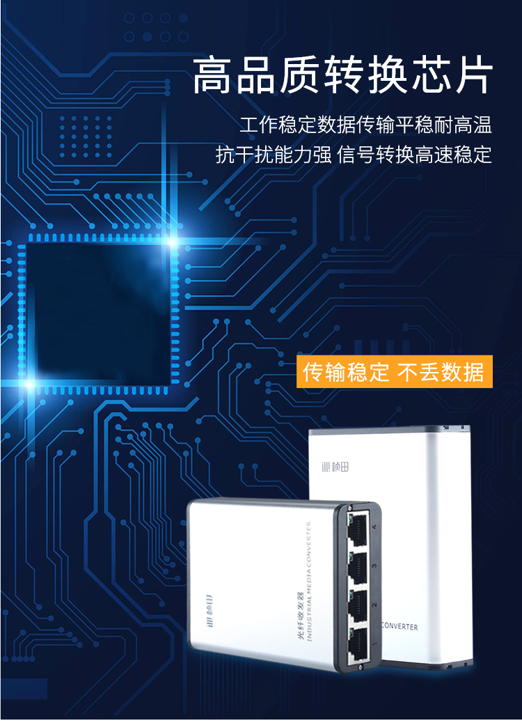 详情5.jpg
