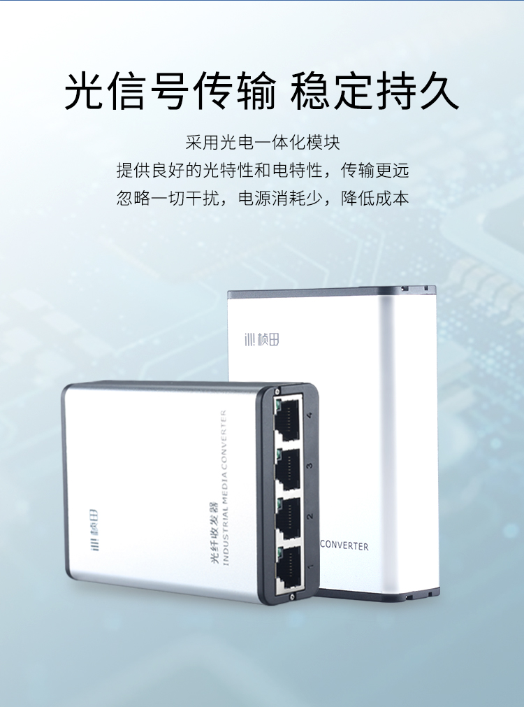 详情8.jpg