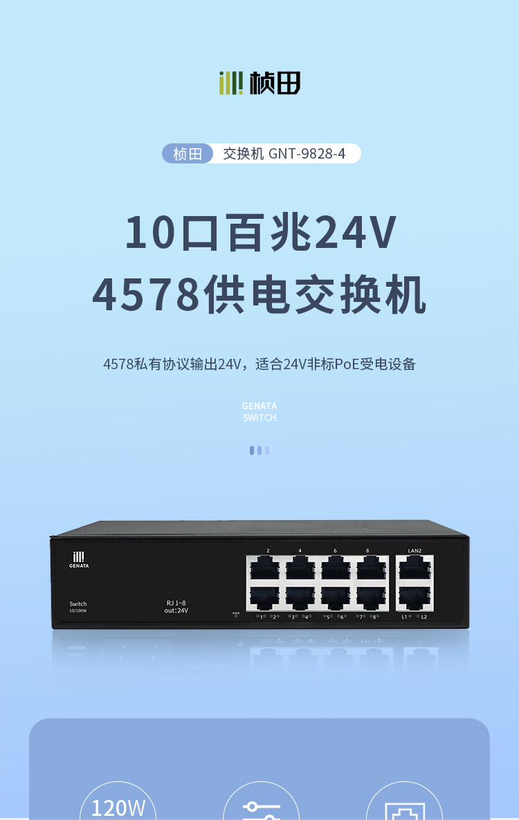详情1.jpg