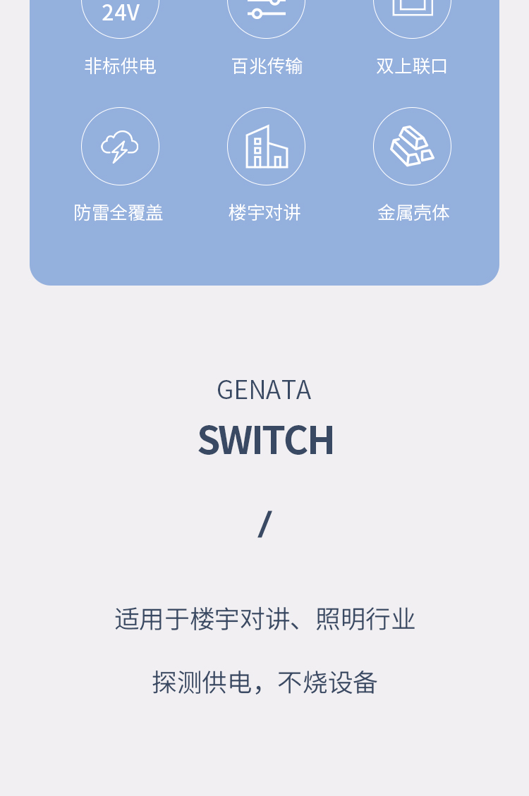 详情2.jpg