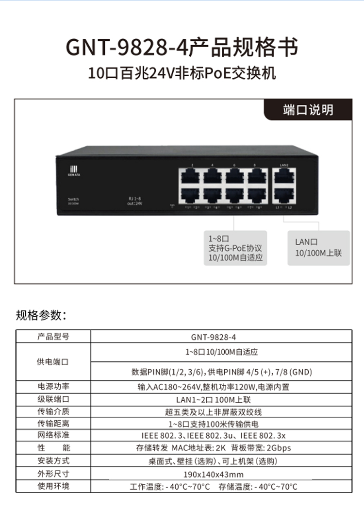 详情4.jpg