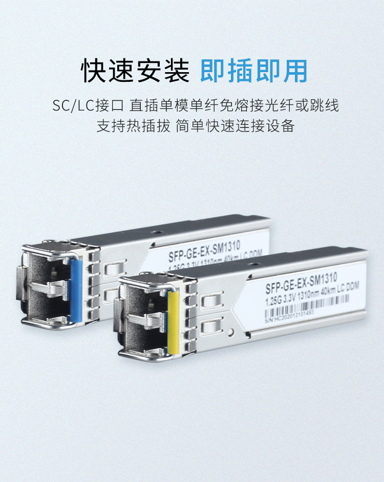 详情7.jpg