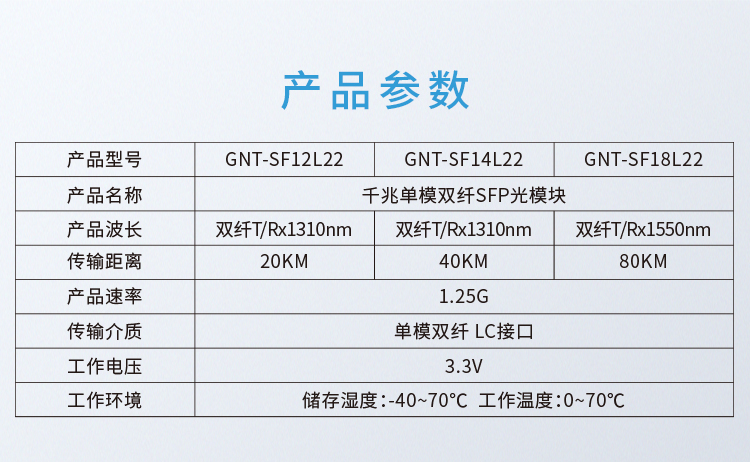详情10.jpg
