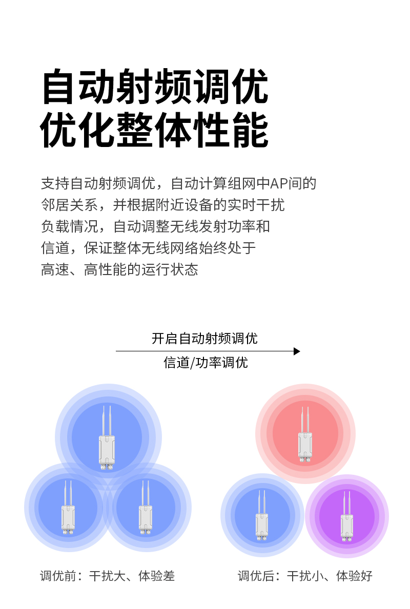详情5.jpg