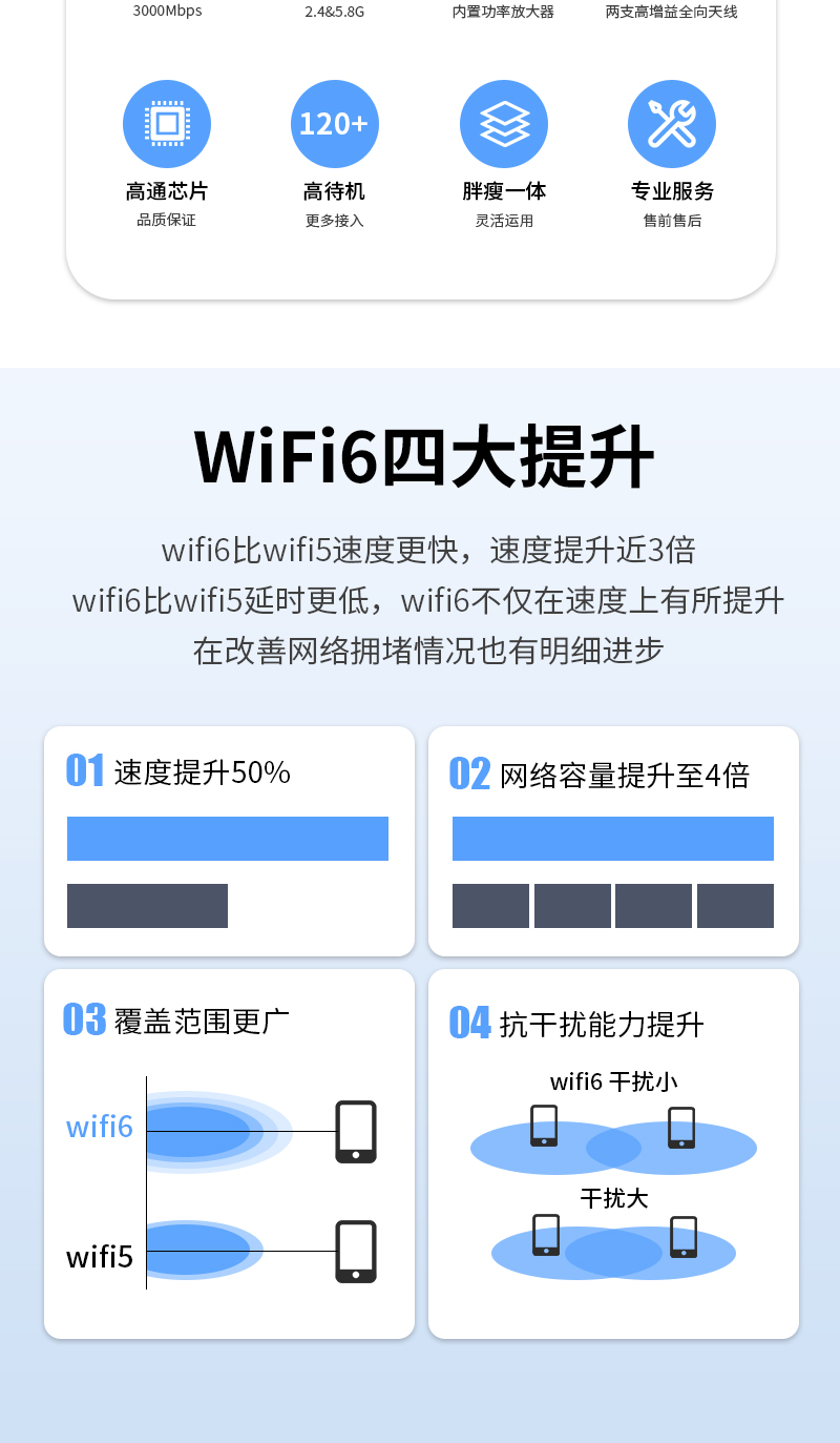 详情2.jpg