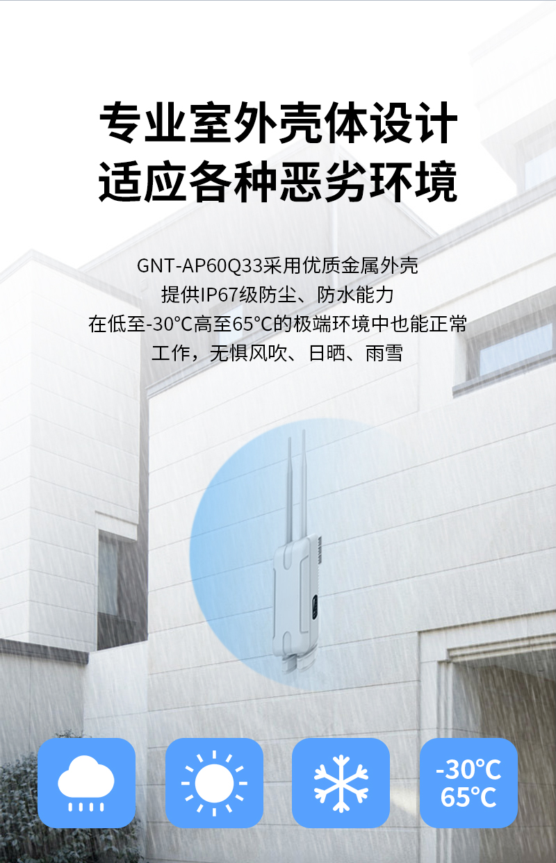 详情8.jpg