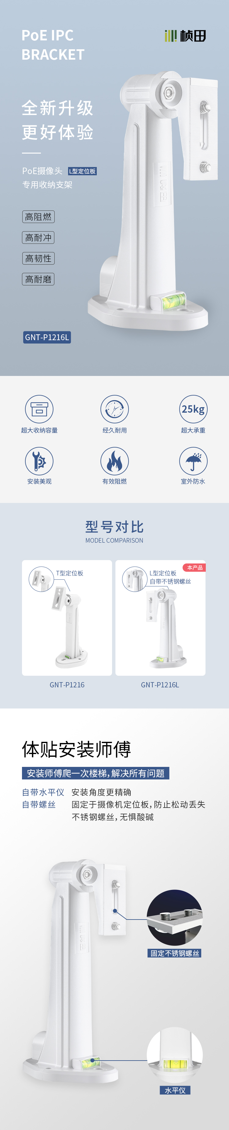 详情1.jpg