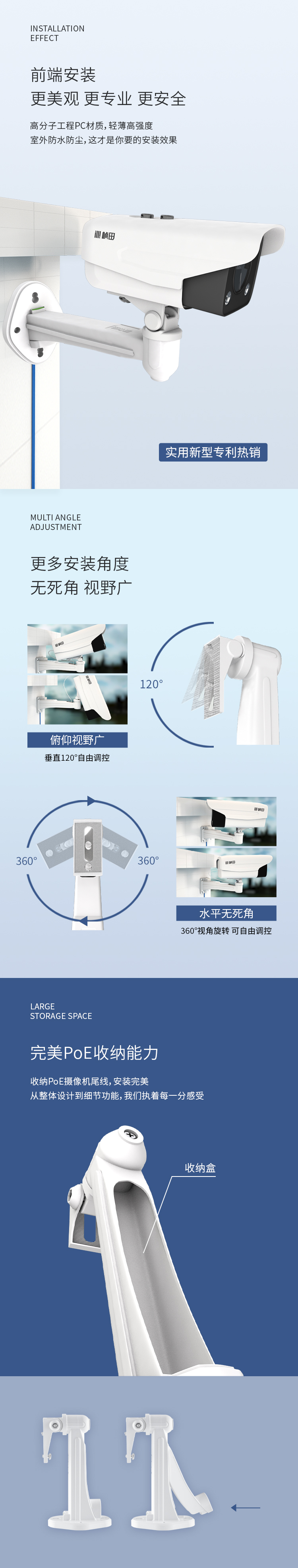 详情2.jpg