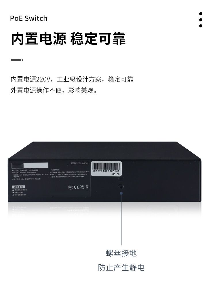 详情4.jpg