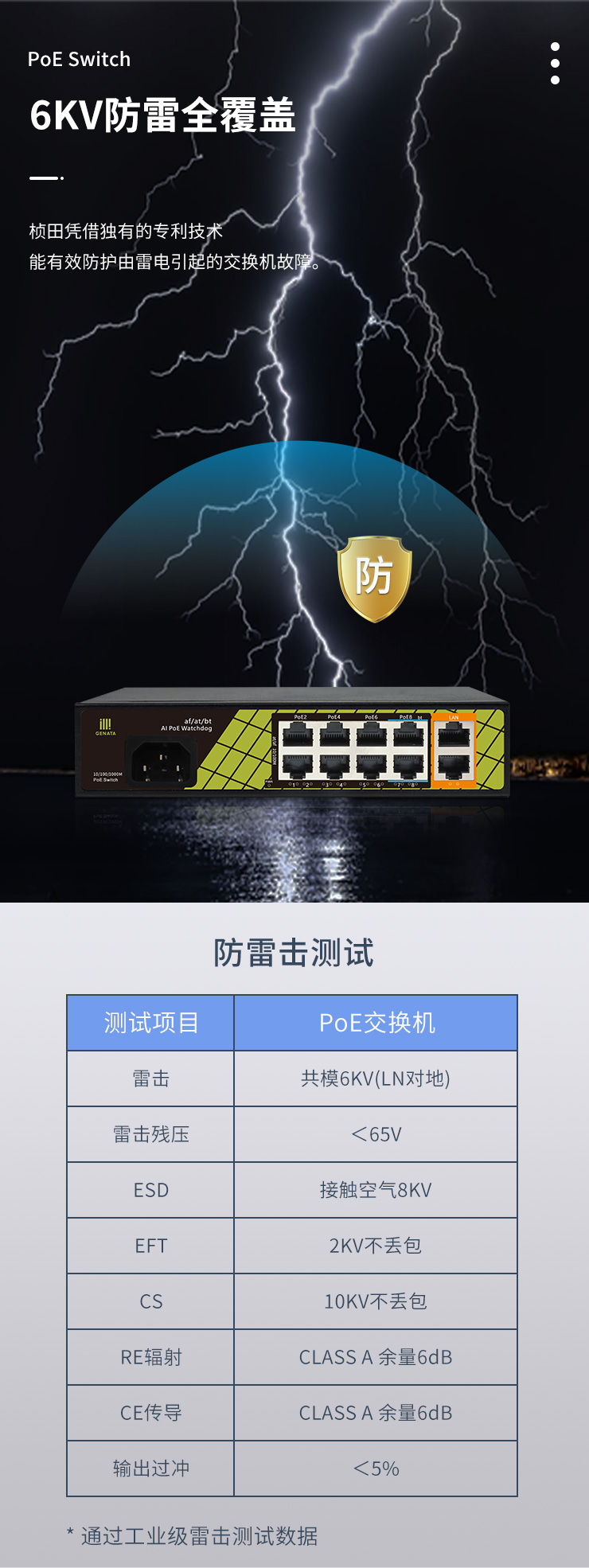 详情3.jpg