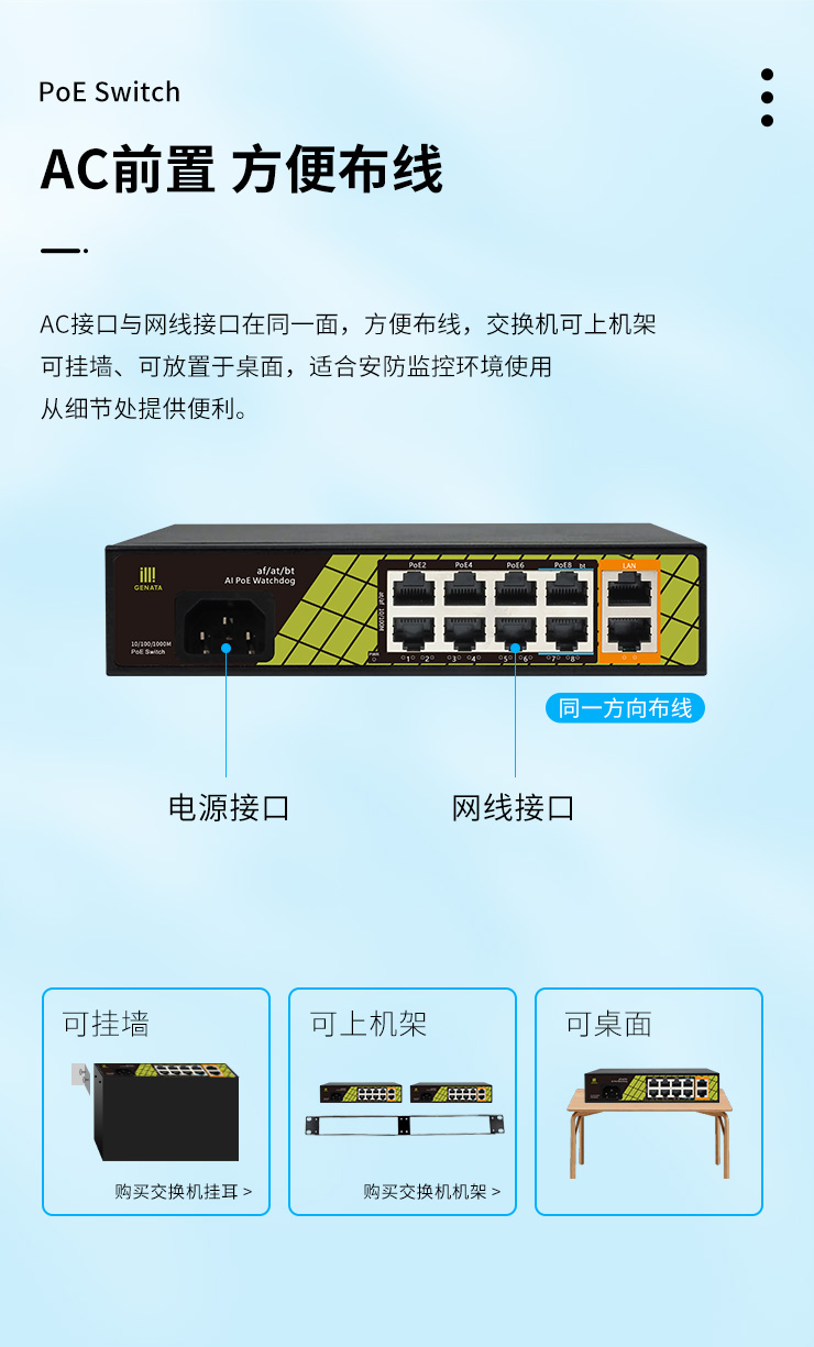 详情2.jpg