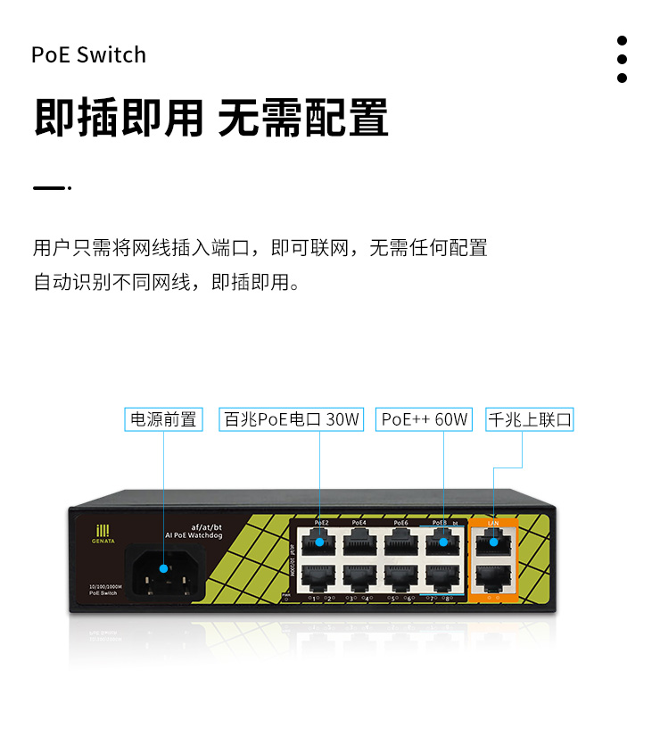 详情5.jpg