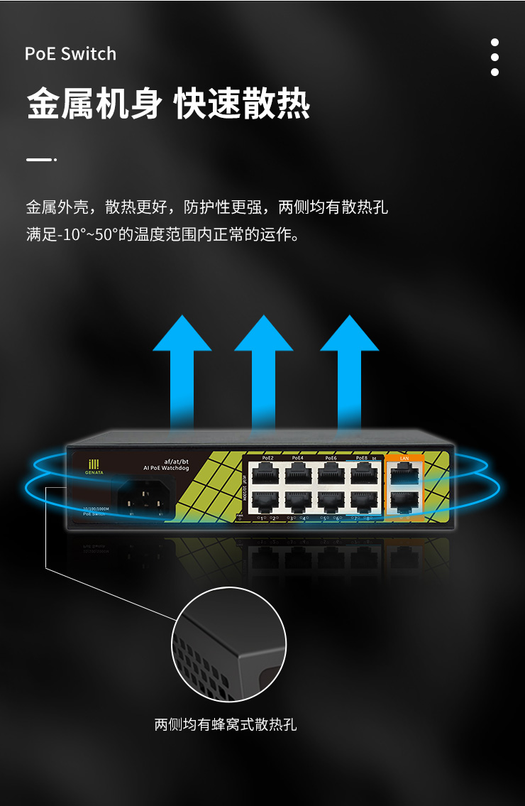 详情7.jpg