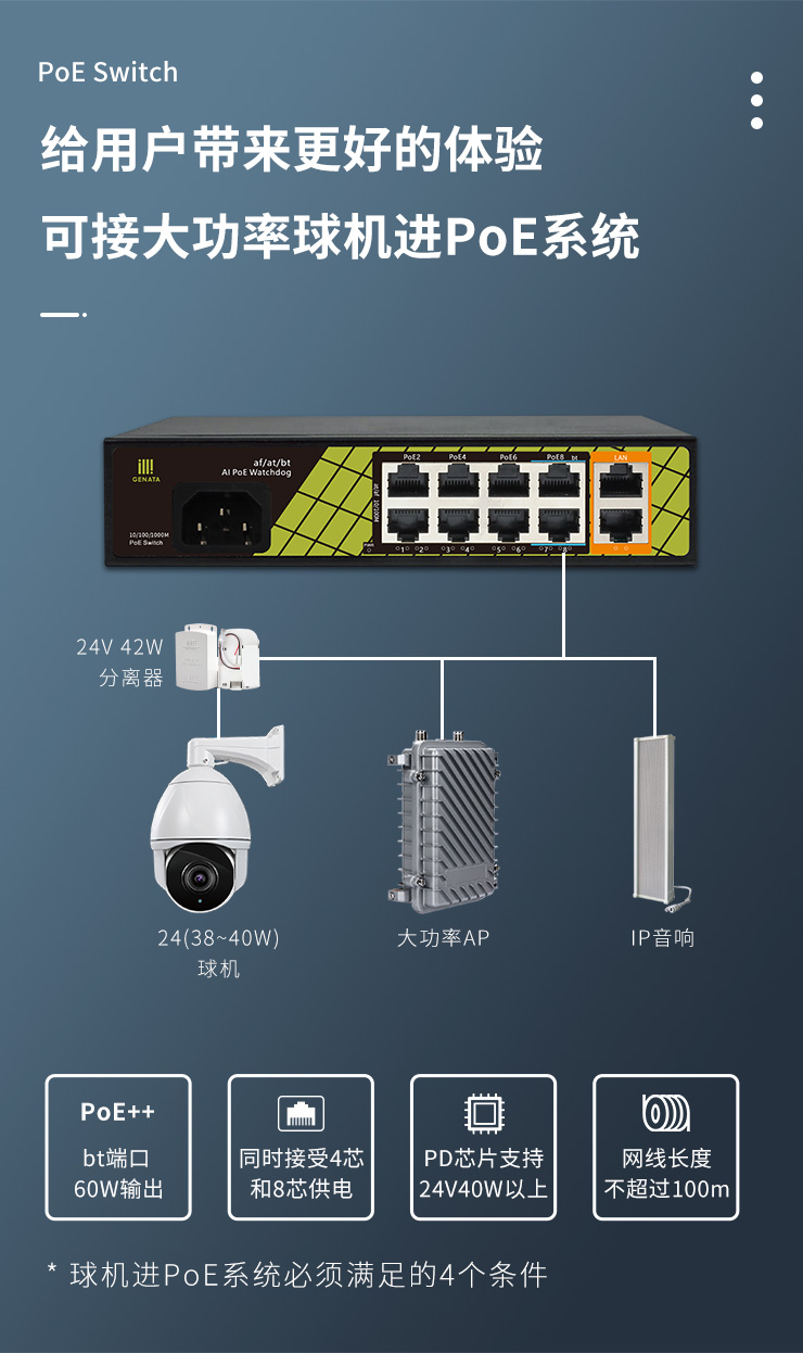 详情6.jpg