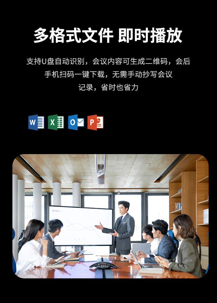 详情8.jpg