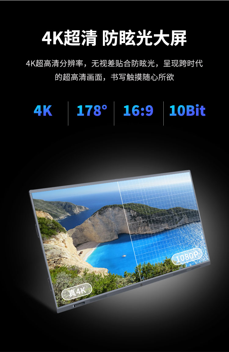 详情5.jpg