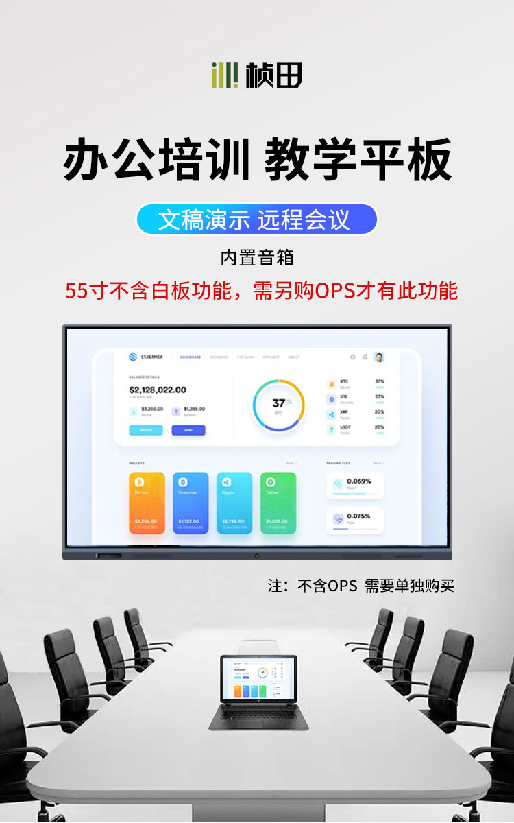 详情1.jpg