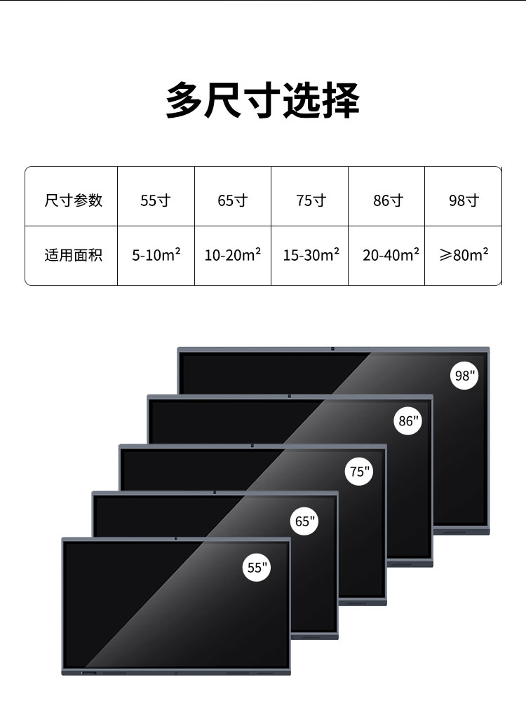 详情12.jpg