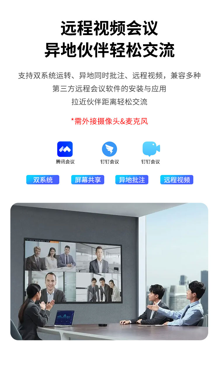 详情4.jpg