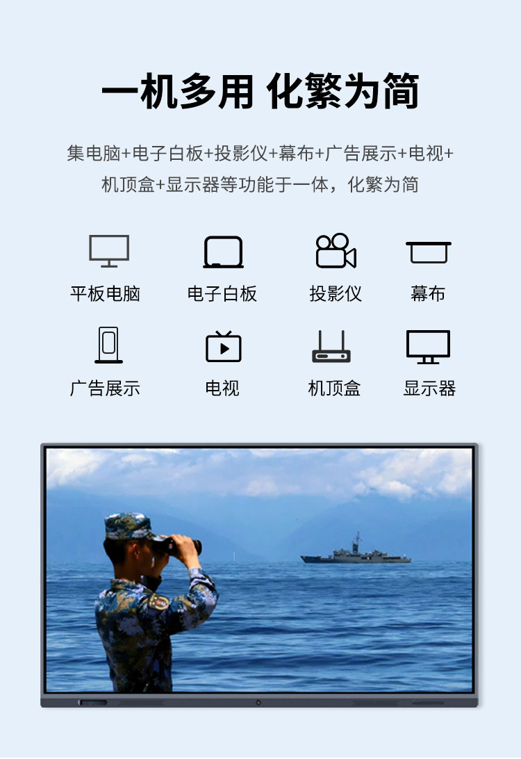 详情3.jpg