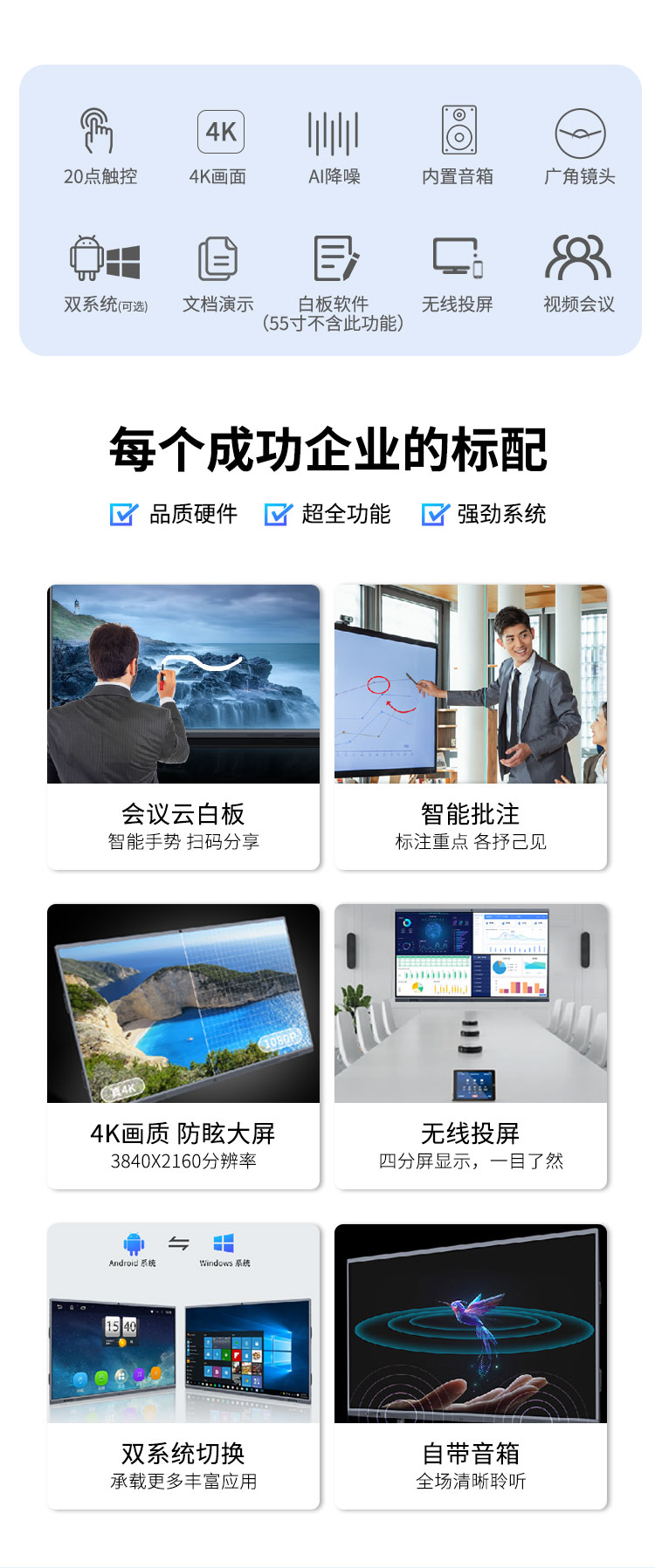 详情2.jpg