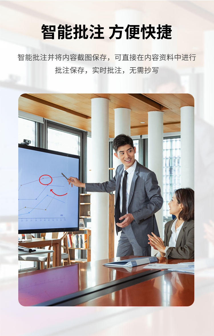 详情6.jpg