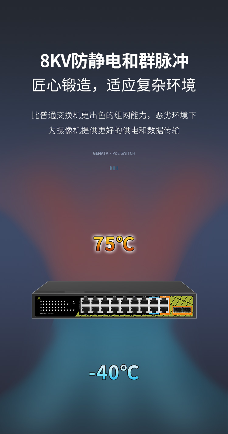 MP1420ES_06.jpg