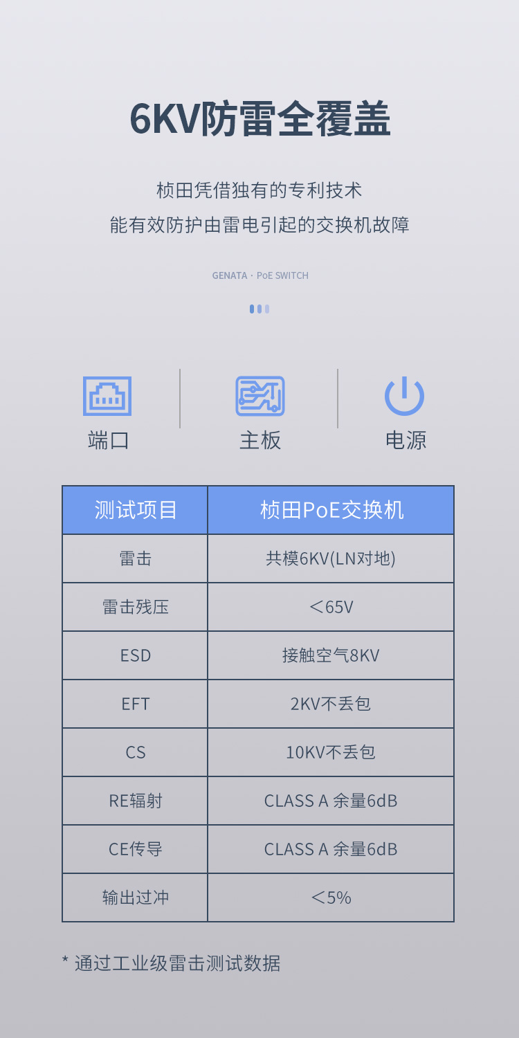 MP1420ES_07.jpg