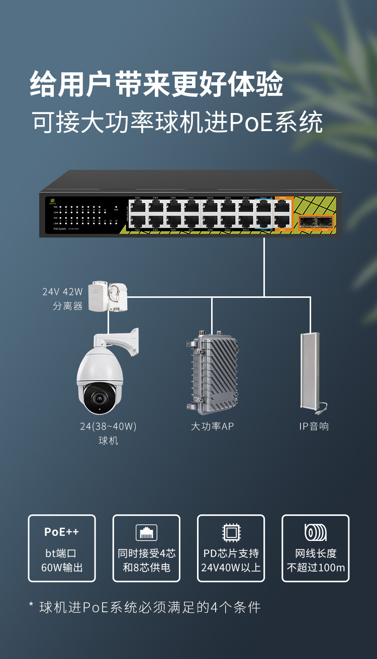 MP1420ES_05.jpg