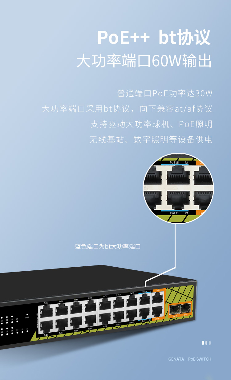 MP1420ES_04.jpg