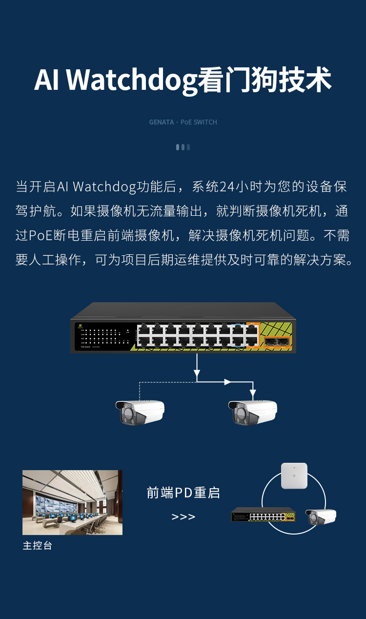 MP1420ES_03.jpg