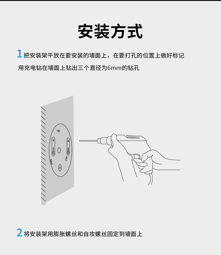 详情6.jpg