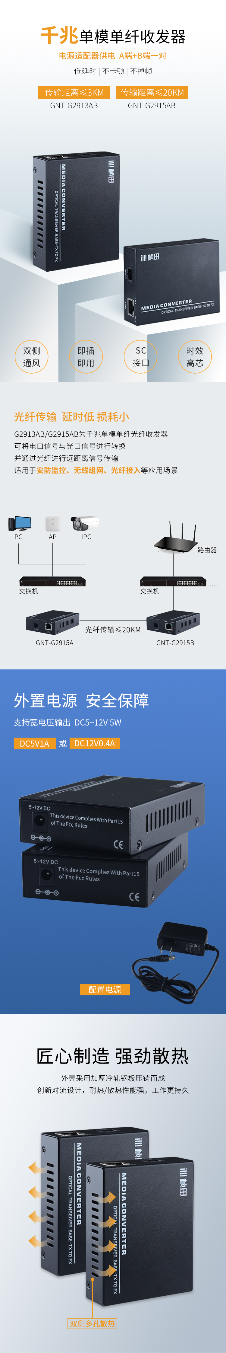 详情1.jpg