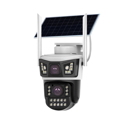 【GNT-AOV7489-TG4】桢田太阳能微功耗超黑光枪球联动4G球机/3.5寸/4MP/4mm-6mm/对讲/双卡