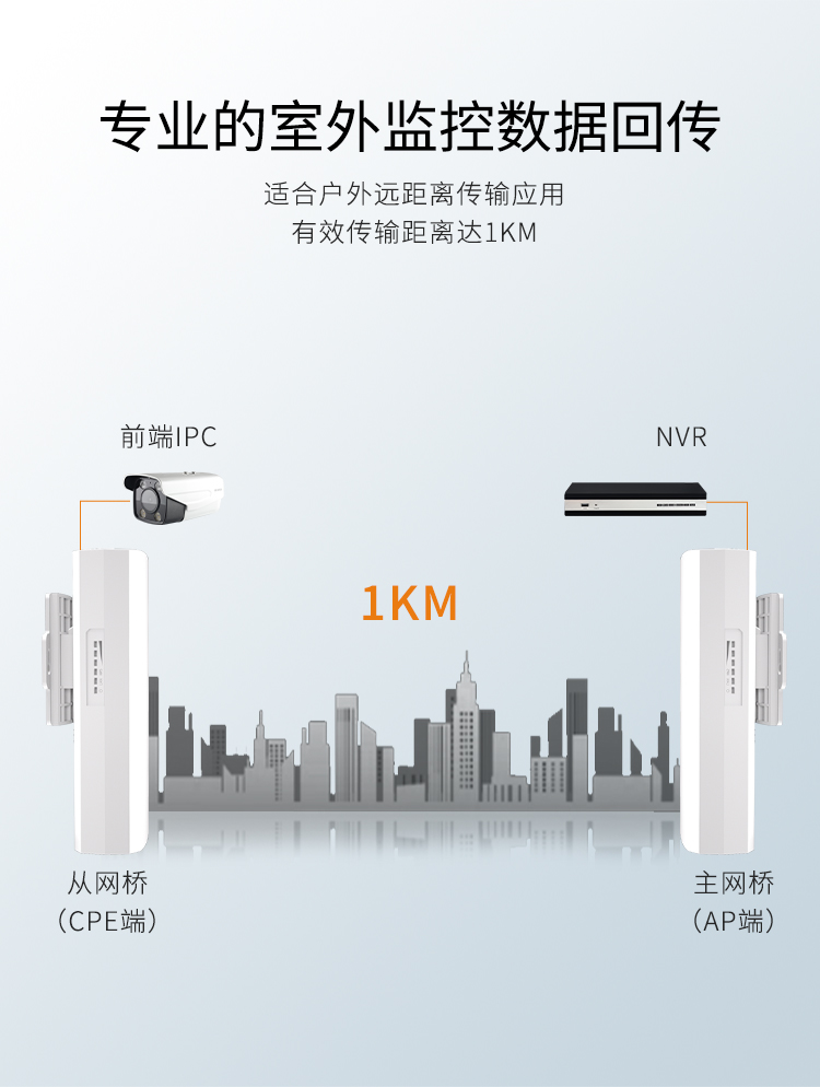 详情2.jpg