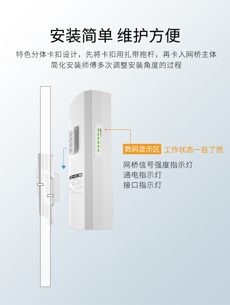 详情7.jpg