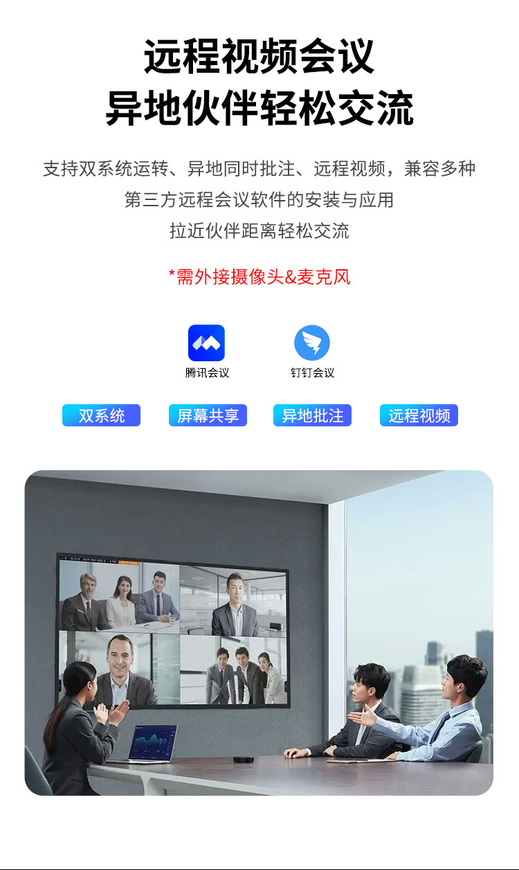 详情4.jpg