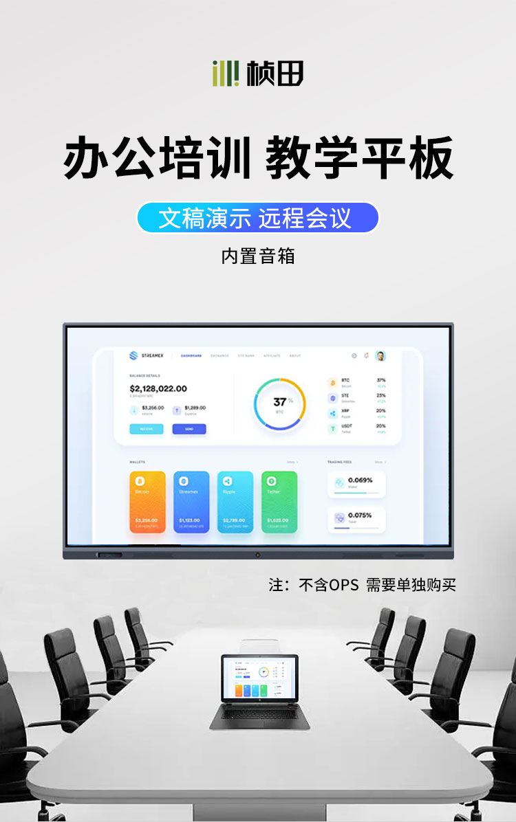 详情1.jpg
