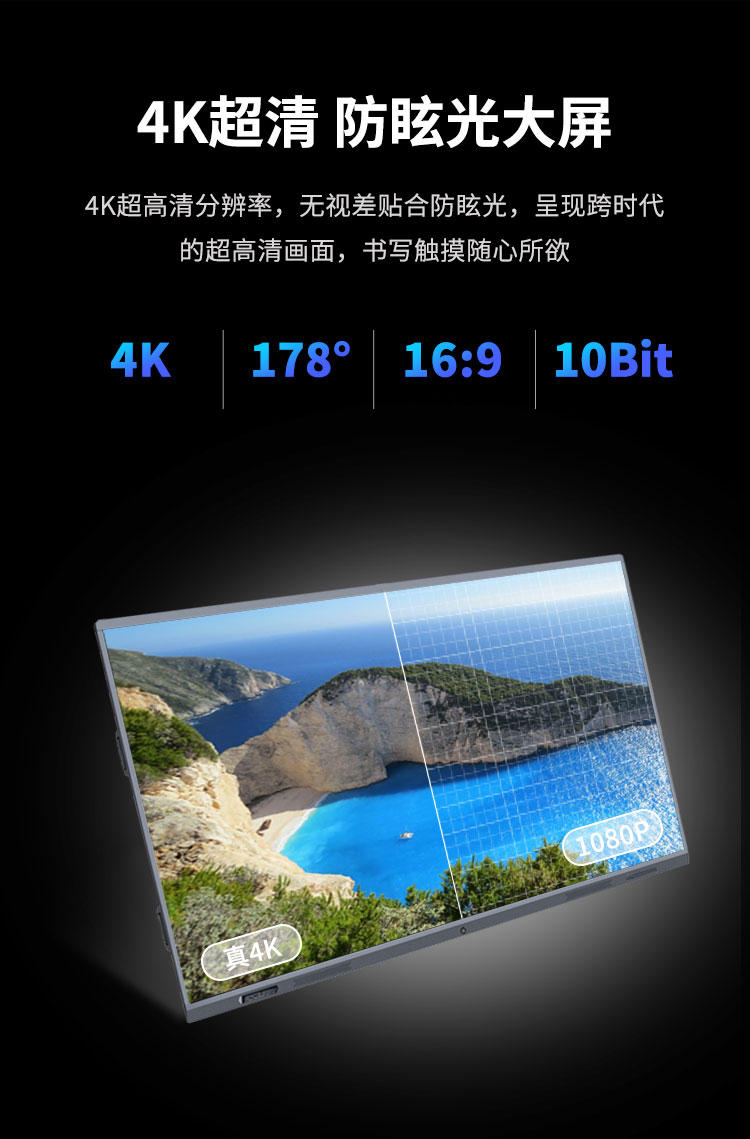 详情5.jpg