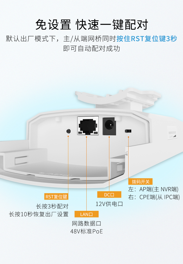 详情6.jpg