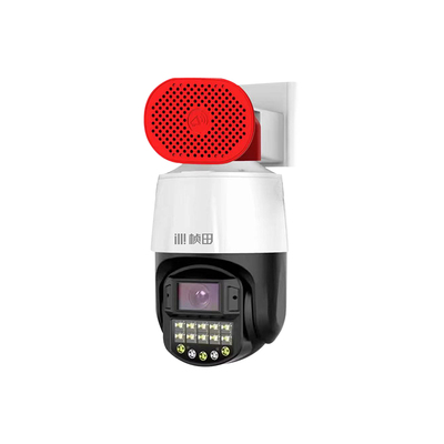 【GNT-DS7685-P6】超黑光POE球机/4.2寸/6MP/4mm/对讲/POE/12V