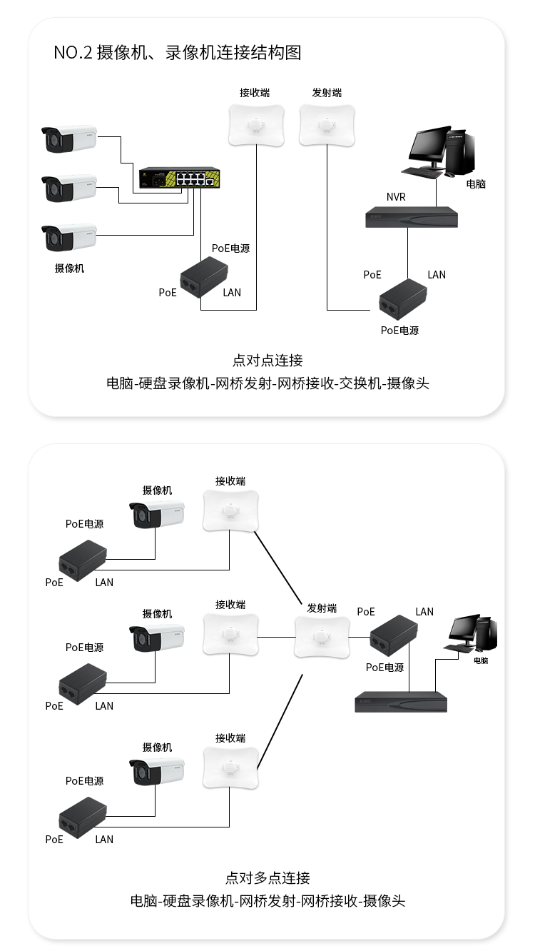 详情5.jpg