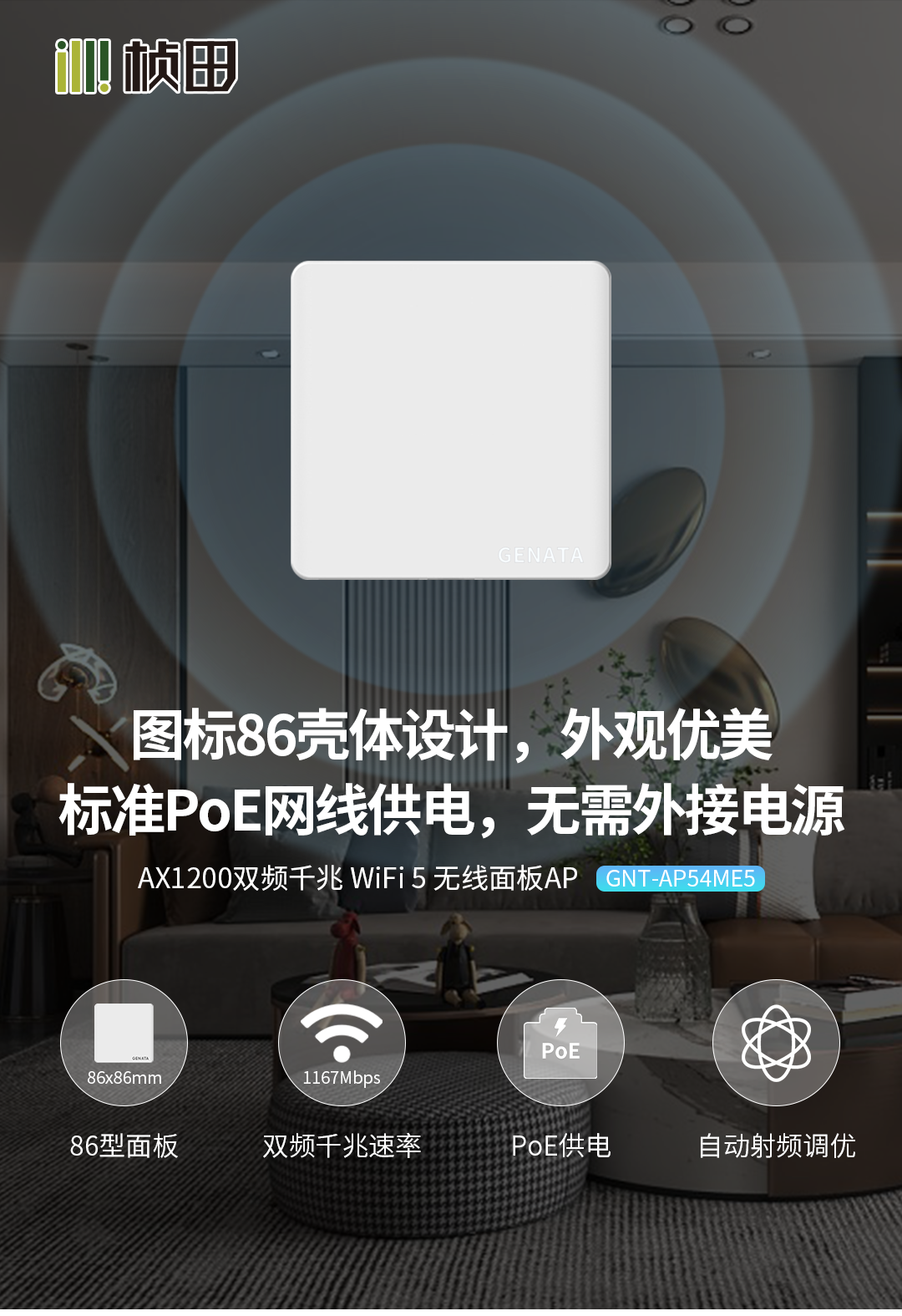 详情1.jpg