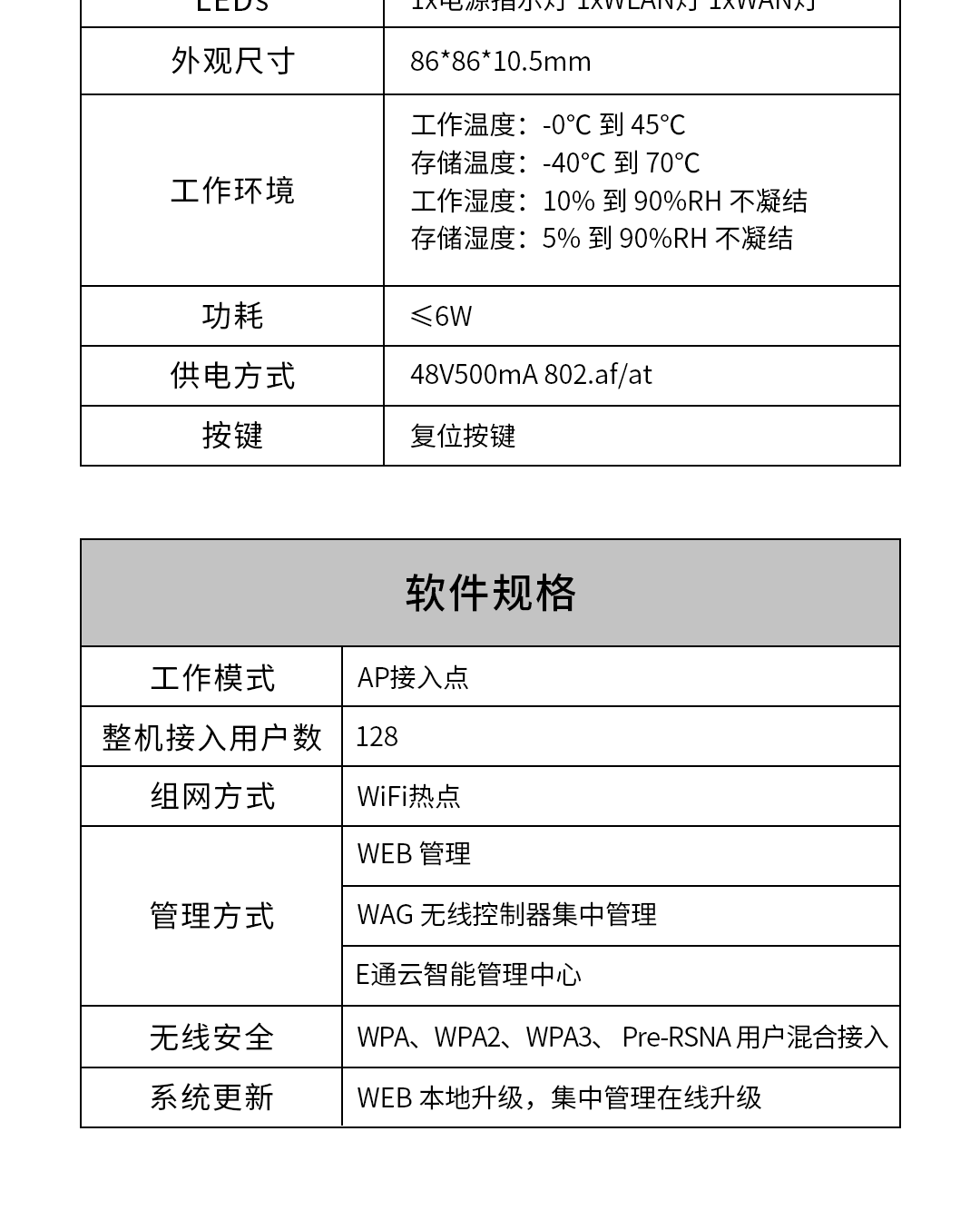 详情7.jpg