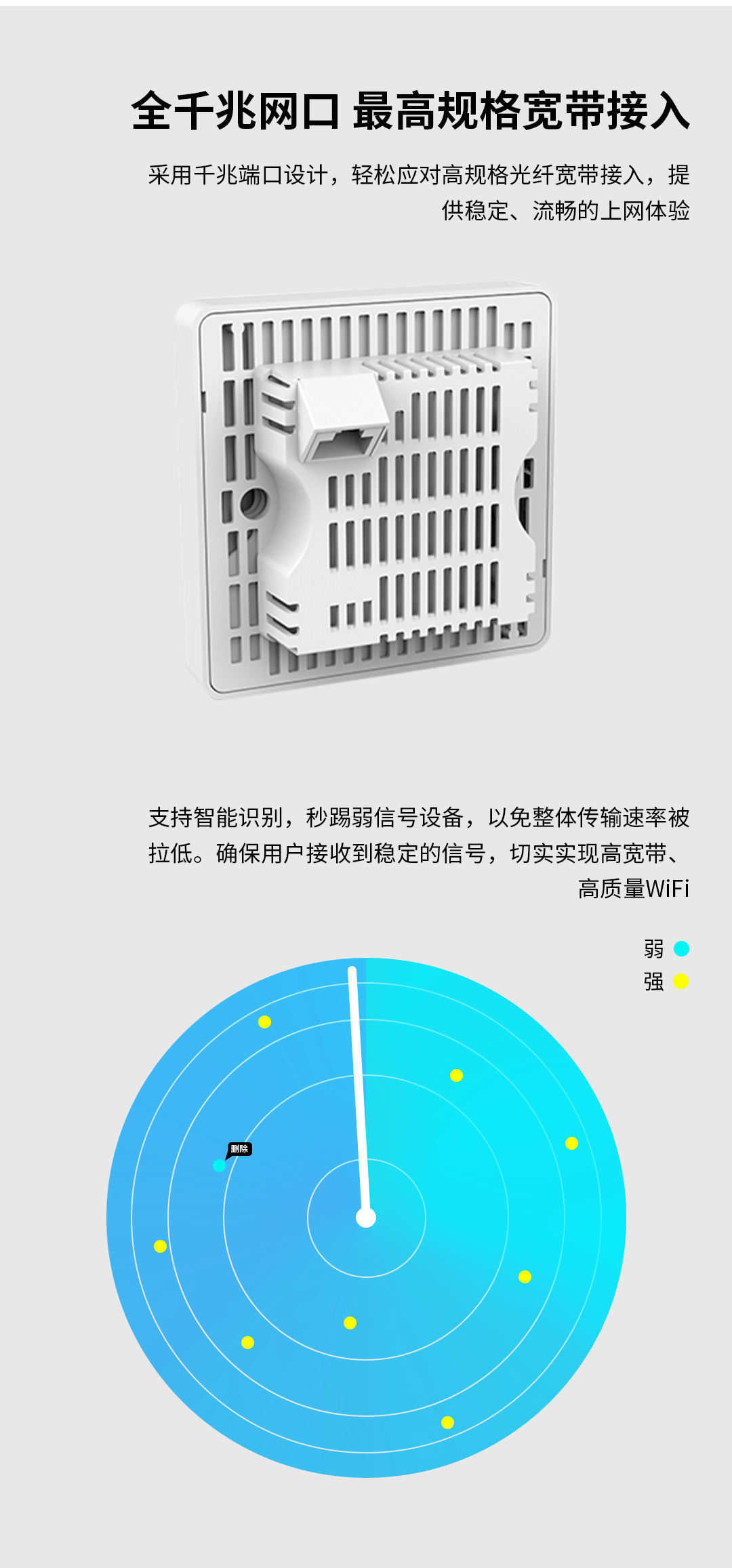 详情3.jpg