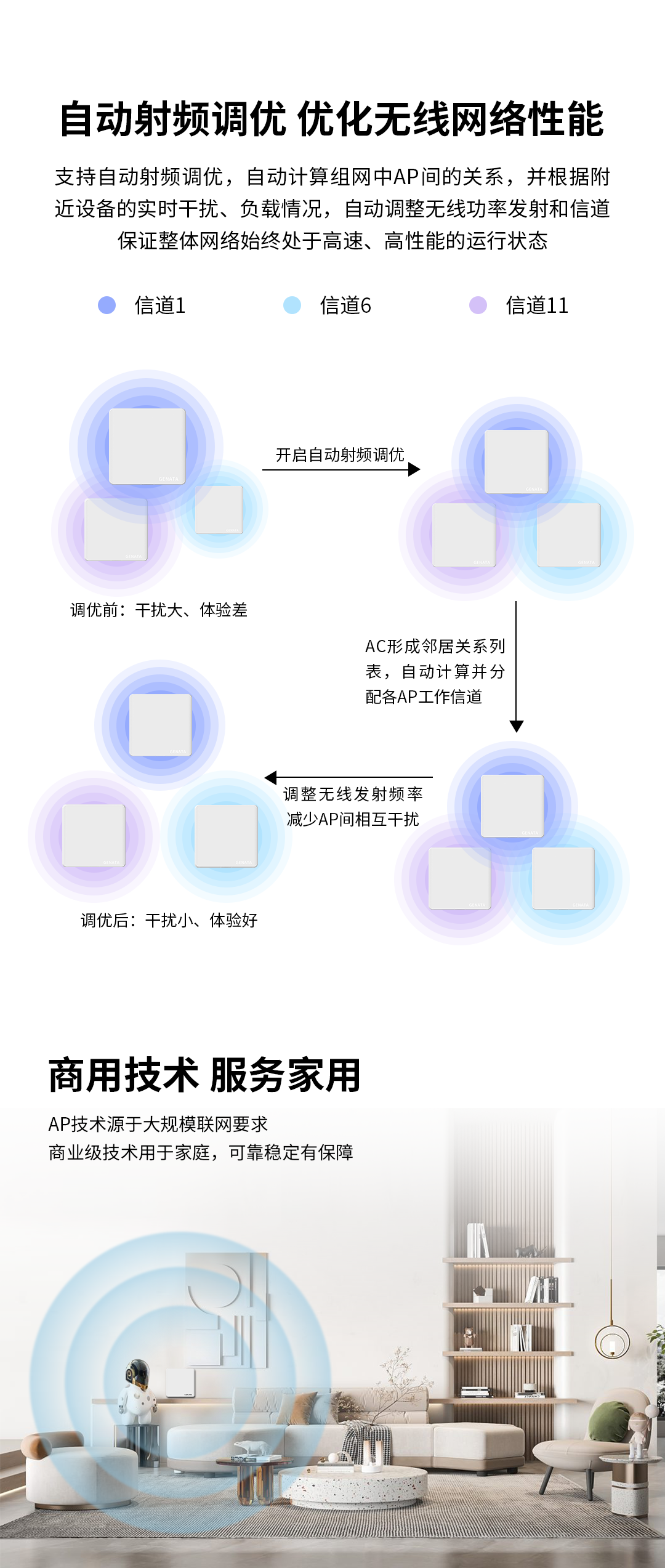 详情4.jpg