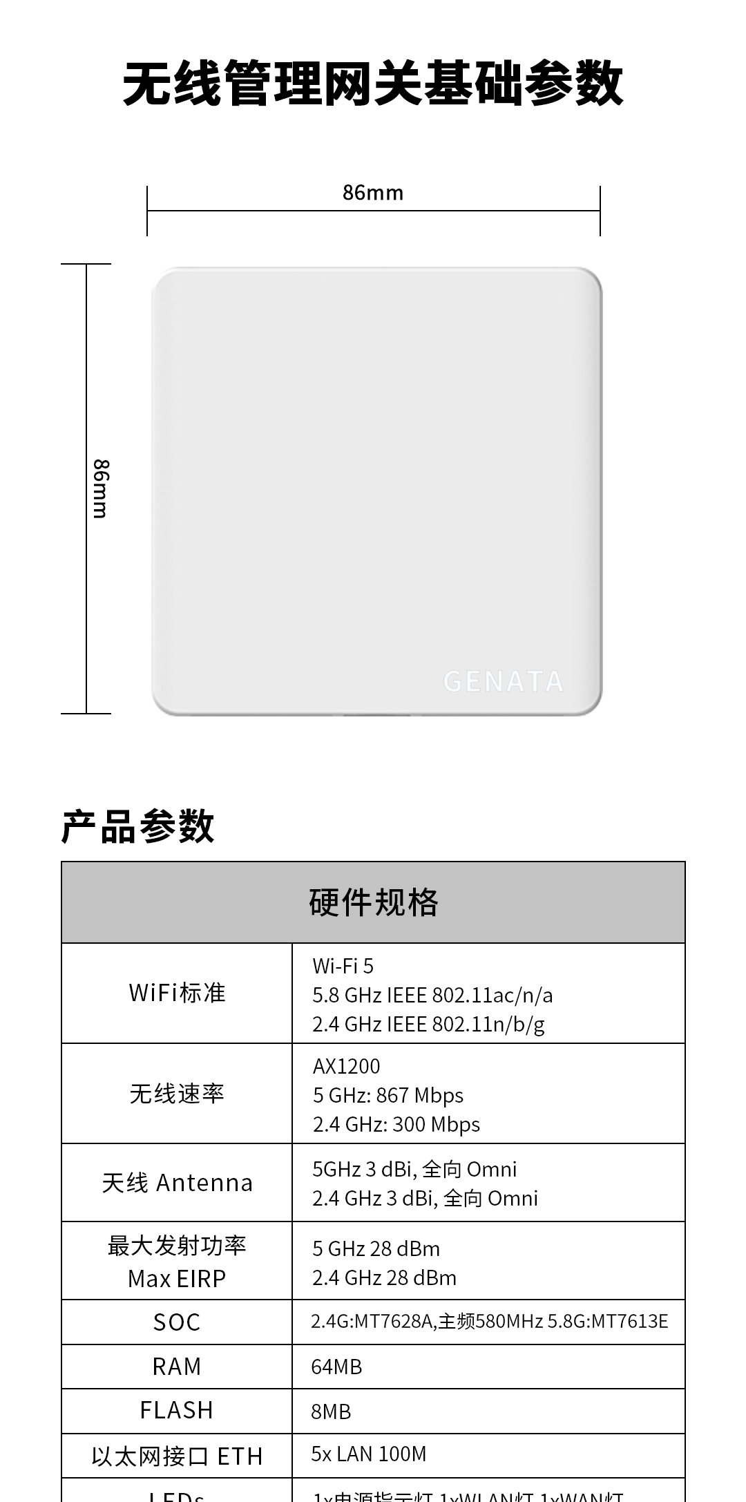 详情6.jpg